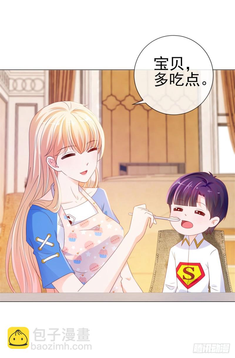 第83话 我会成为大满贯影后！-第85话