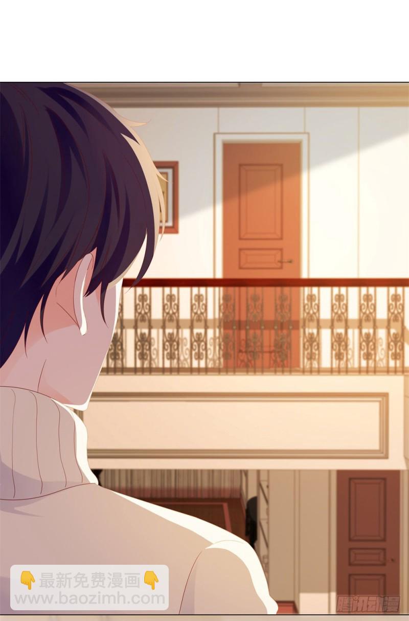 第85话 谁能撬动我的墙角？-第87话