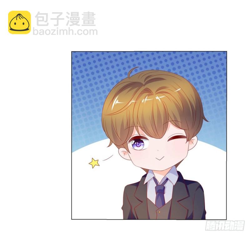 第87话 什么关系？是我嫂子！-第89话