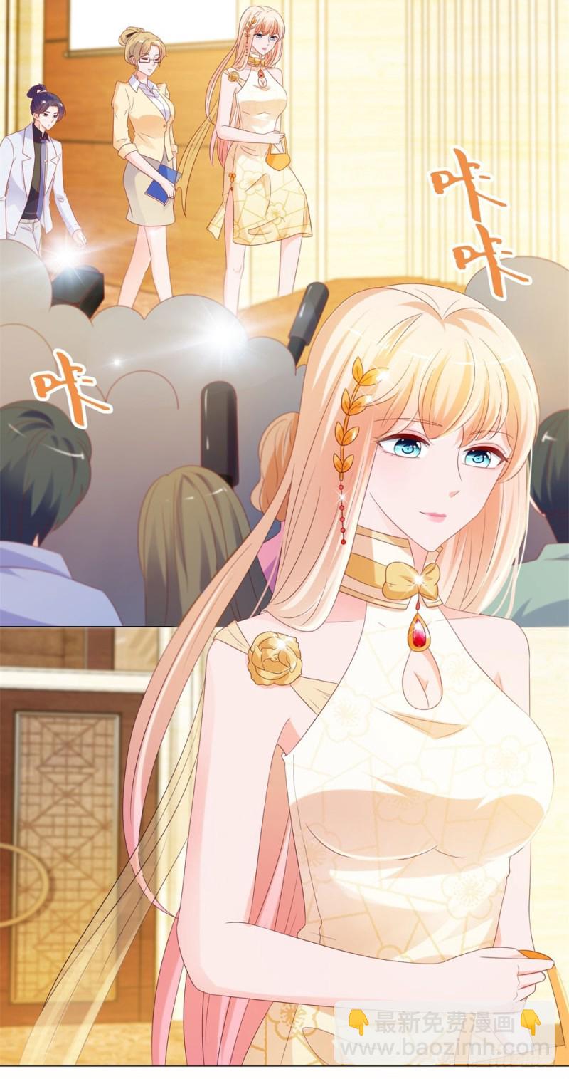 第87话 什么关系？是我嫂子！-第89话