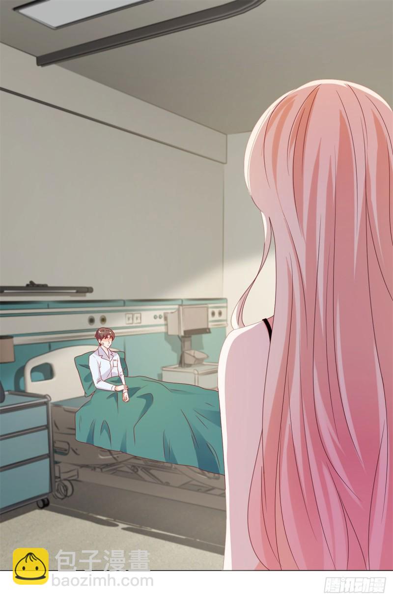 第91话 旧情复燃？-第93话