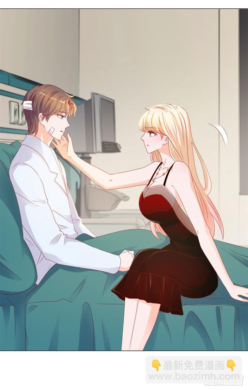 第91话 旧情复燃？-第93话