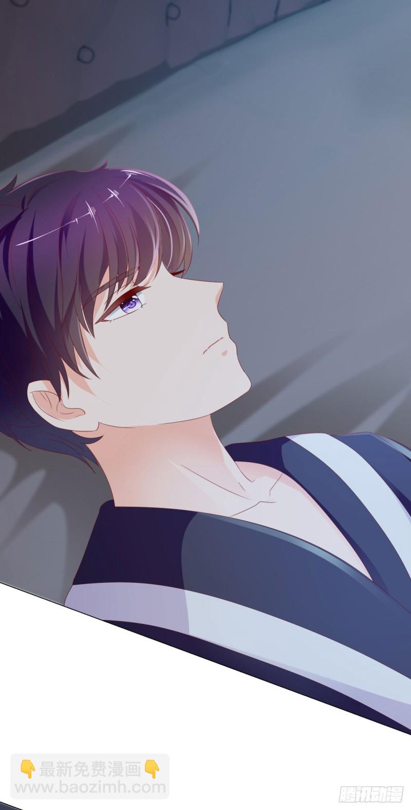 第93话 趁人之危？-第95话