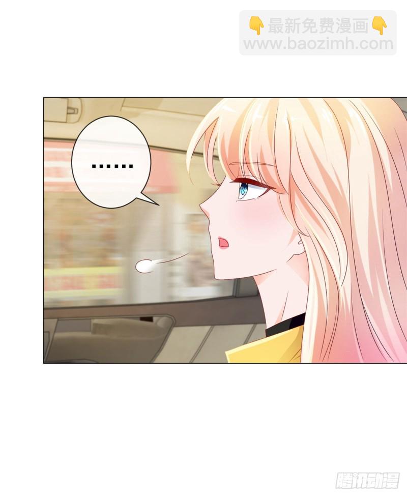 第95话 我好想你-第97话