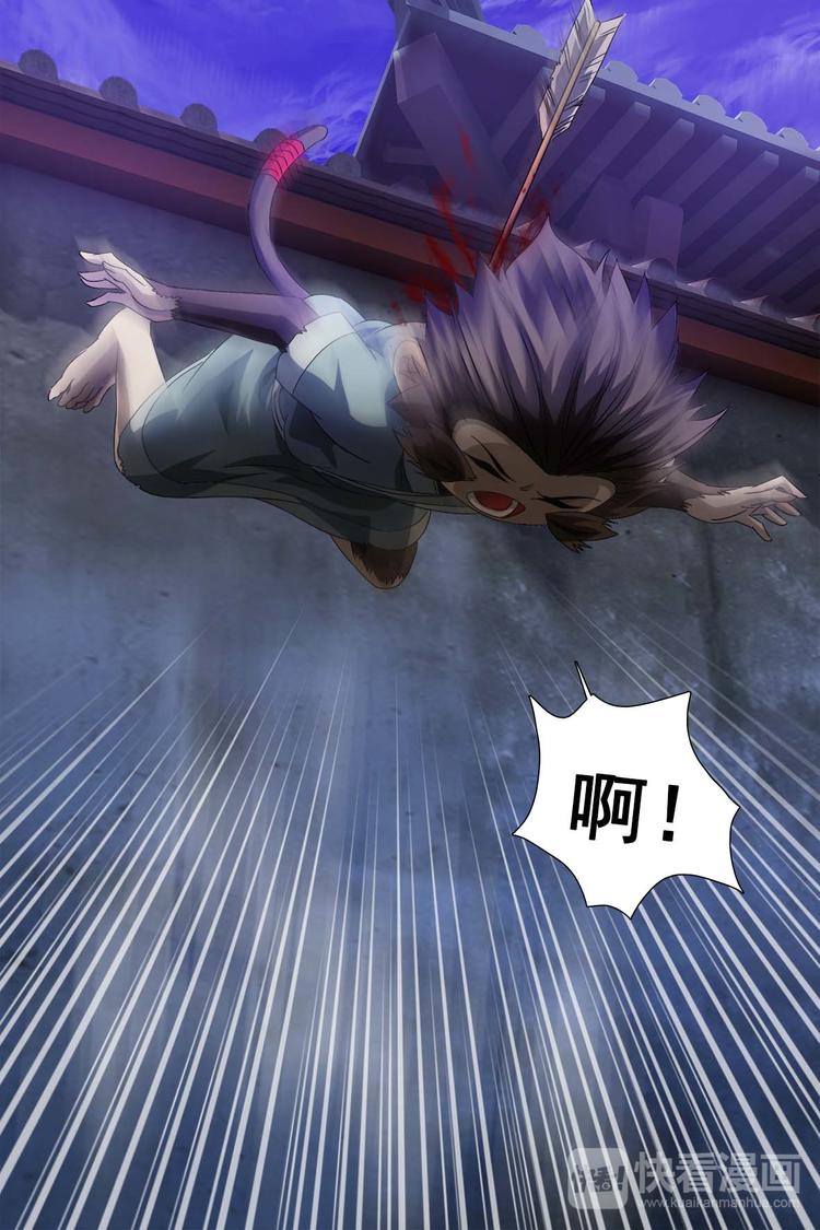 第31话-第31话