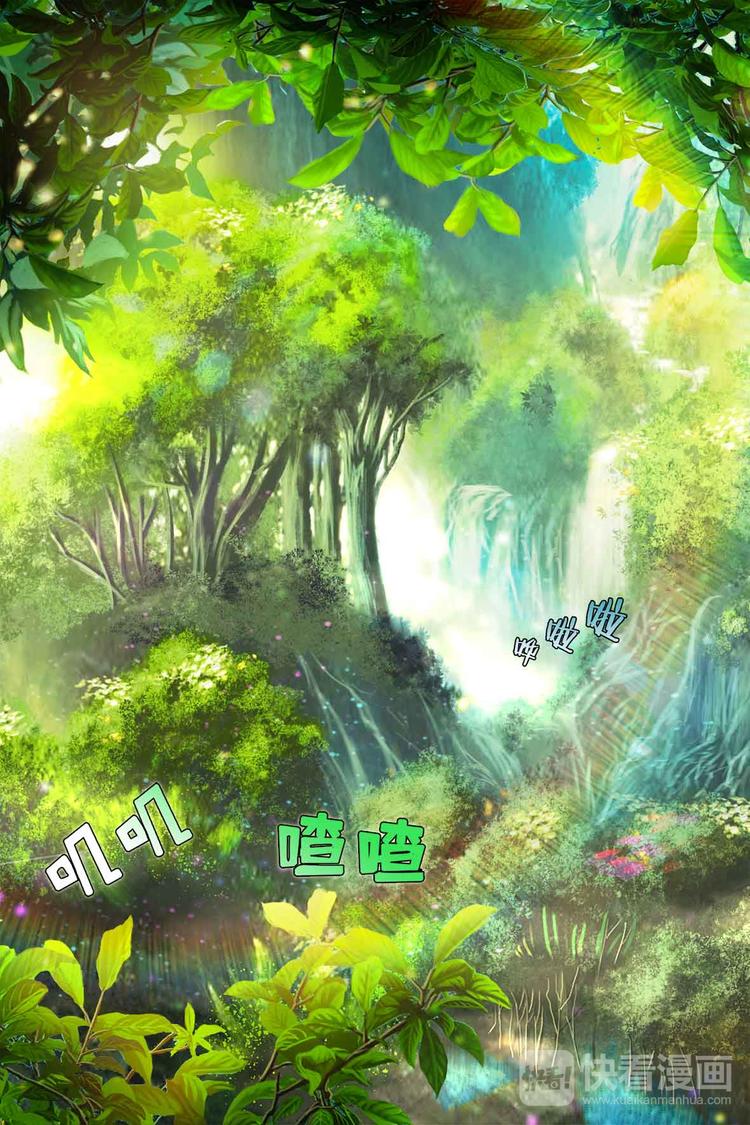 第37话-第37话
