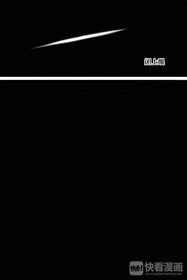第37话-第37话