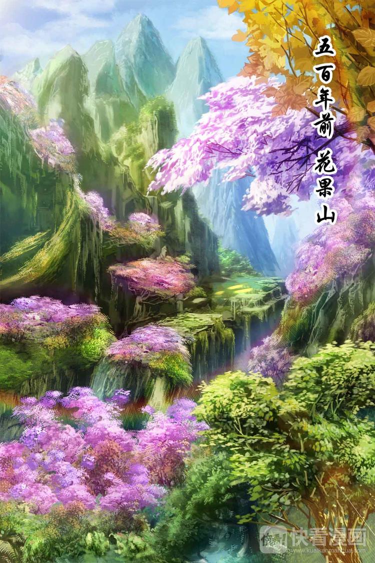 第5话-第5话