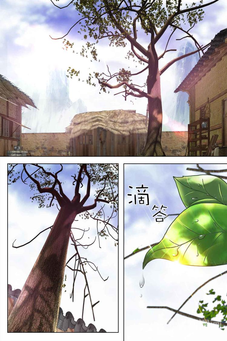 第78话 上-第85话
