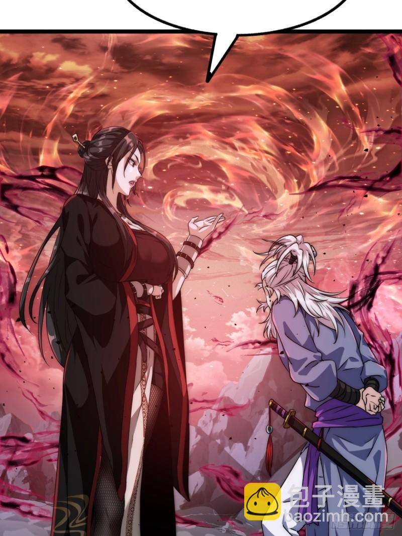 1话  开局全剧终(1/2)-第1话