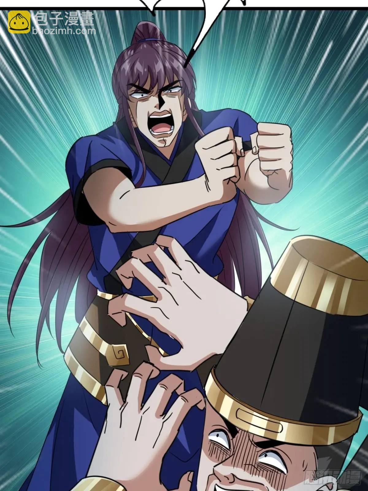 21话  这球竟然是宝物？!(1/2)-第21话