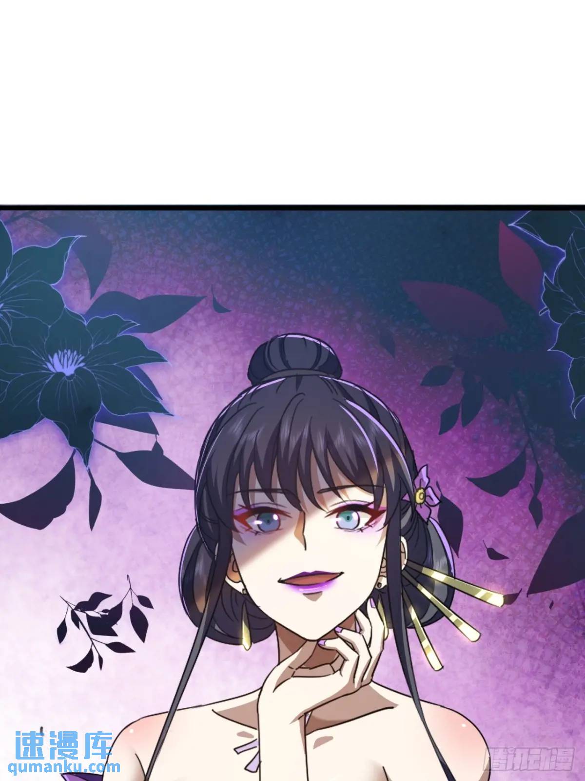 32话  自投罗网(1/2)-第33话