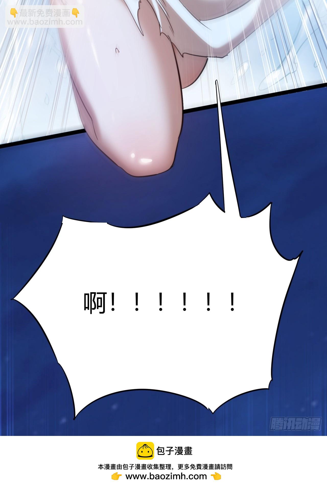 38话  难道我很强(1/2)-第39话