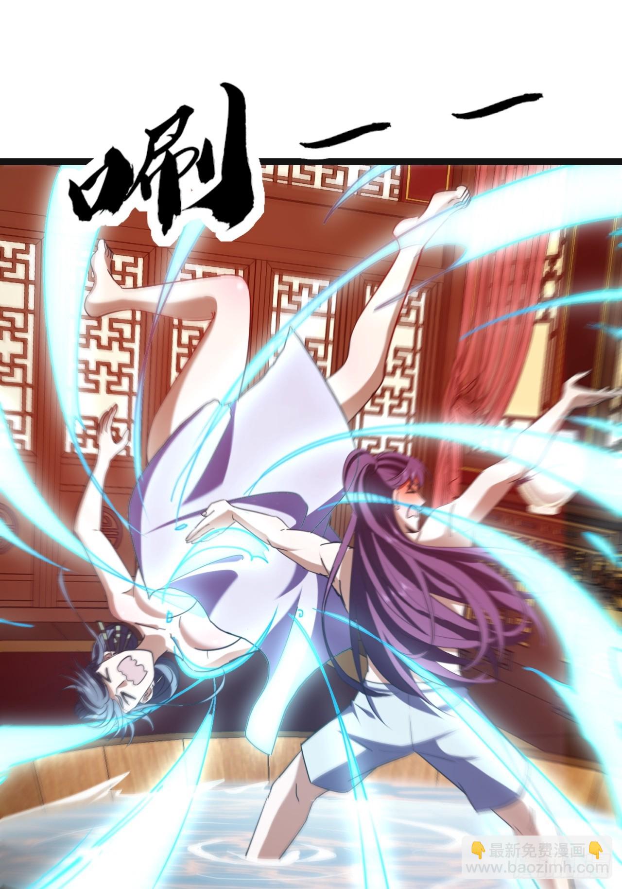 42话  打水战(1/2)-第43话