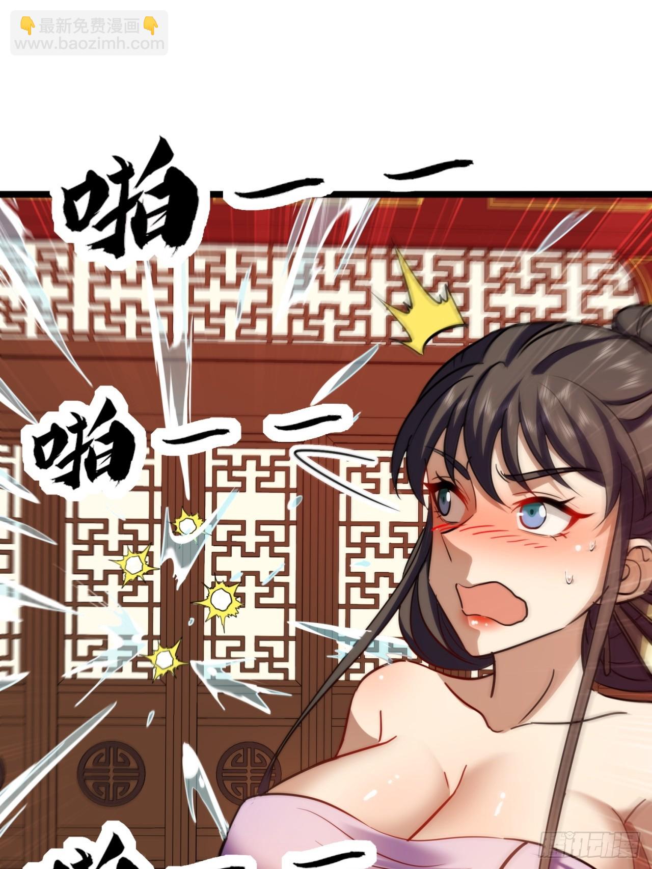 42话  打水战(1/2)-第43话