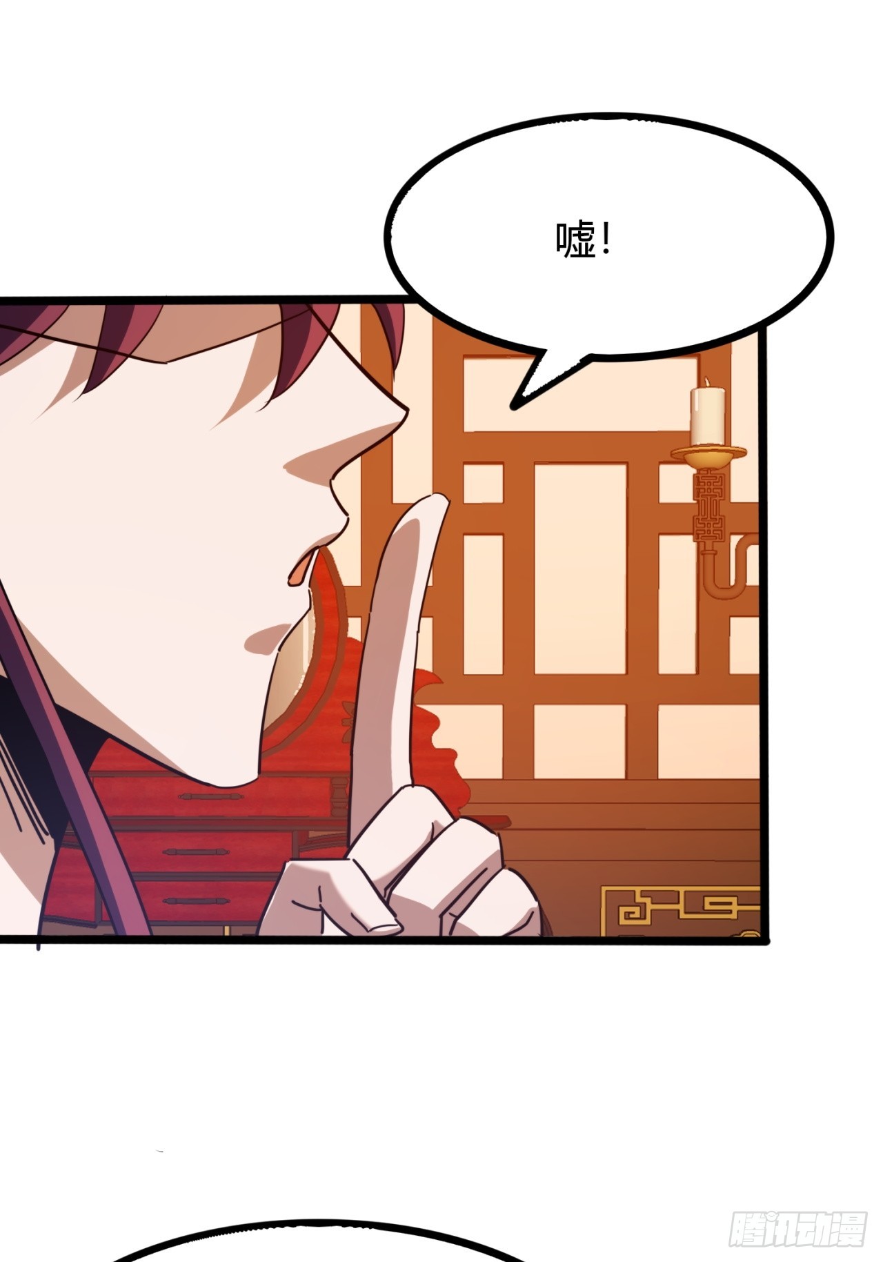 44话  双修(1/2)-第45话