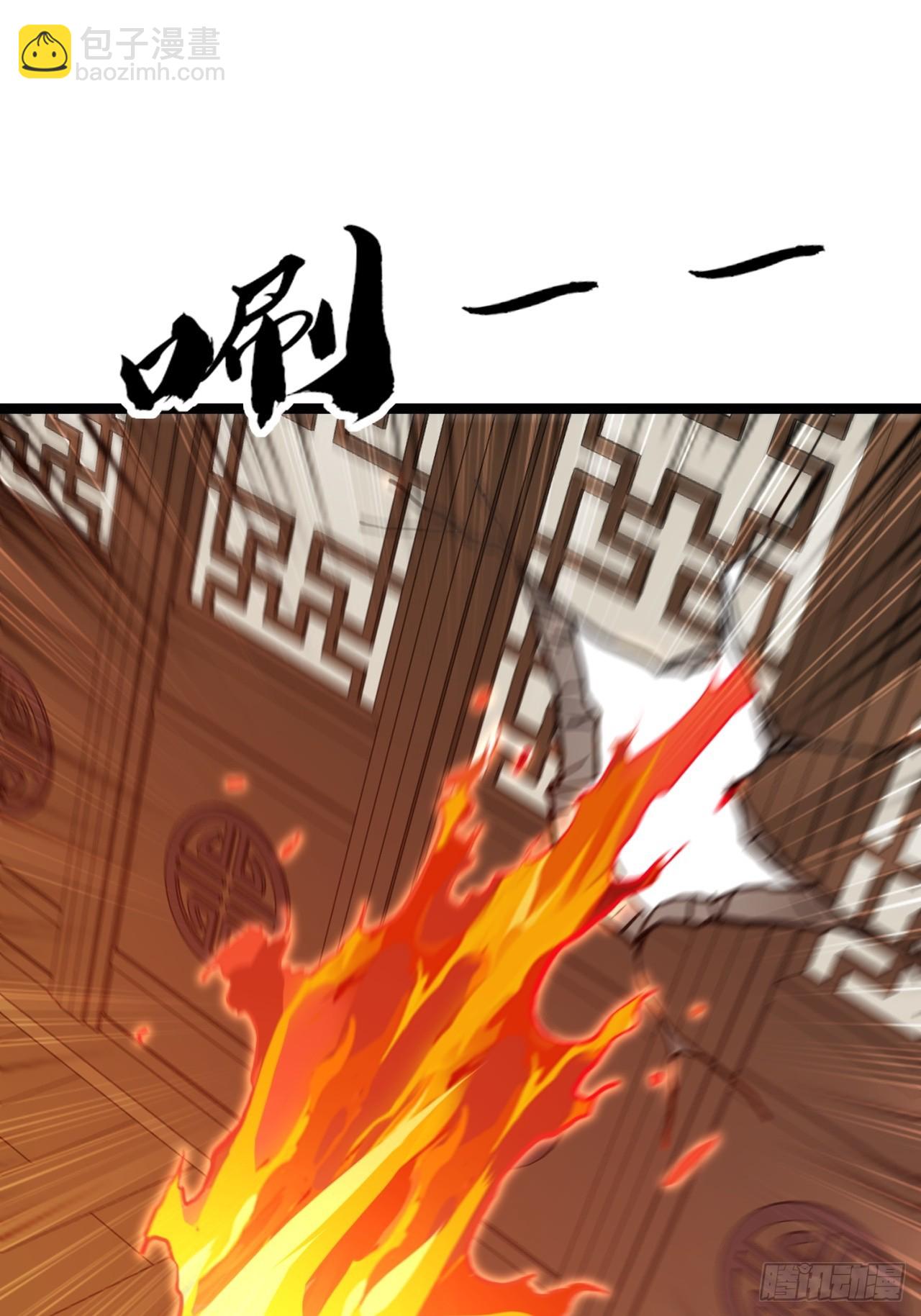 48话   硬不起来(1/2)-第49话