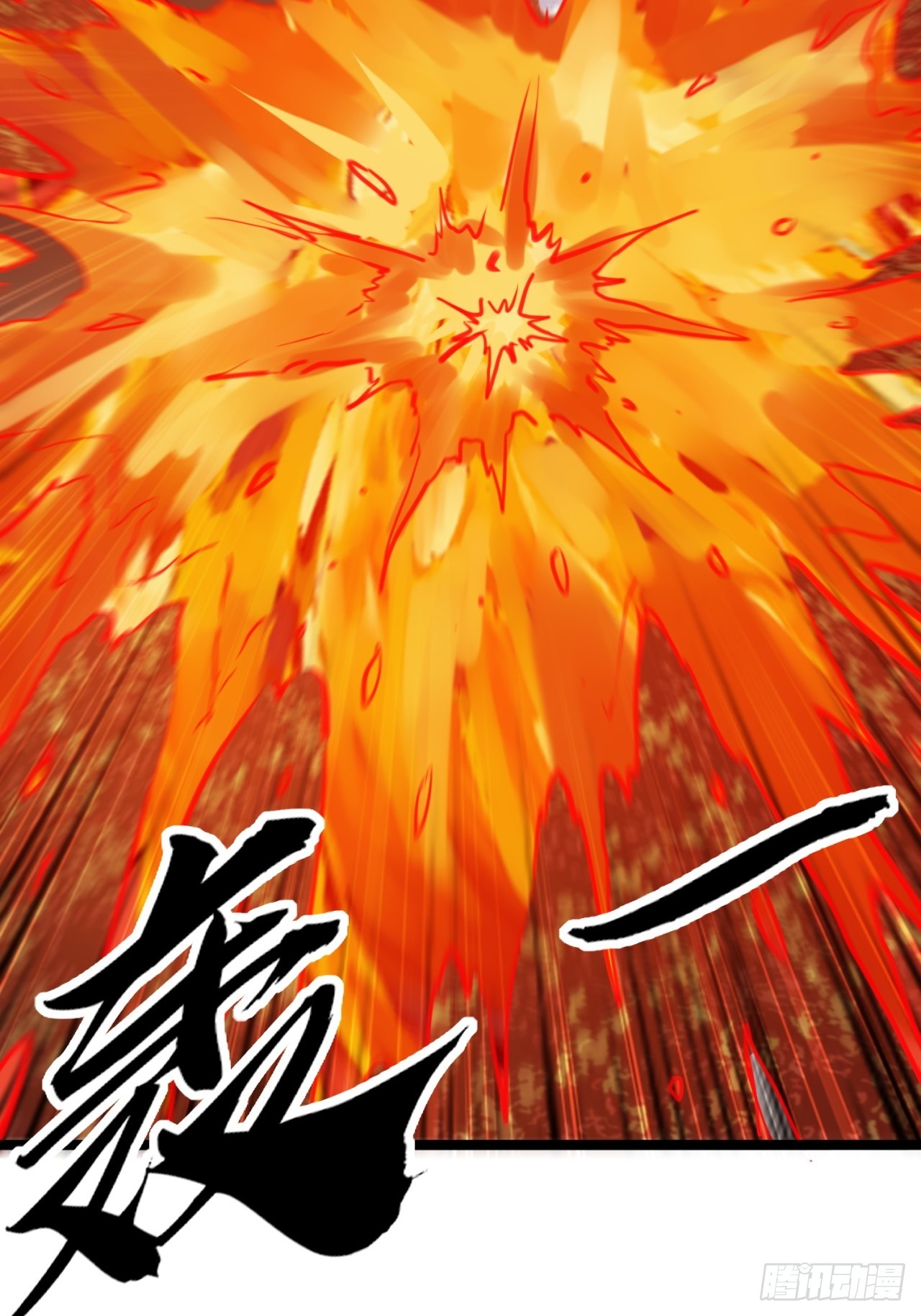 48话   硬不起来(1/2)-第49话