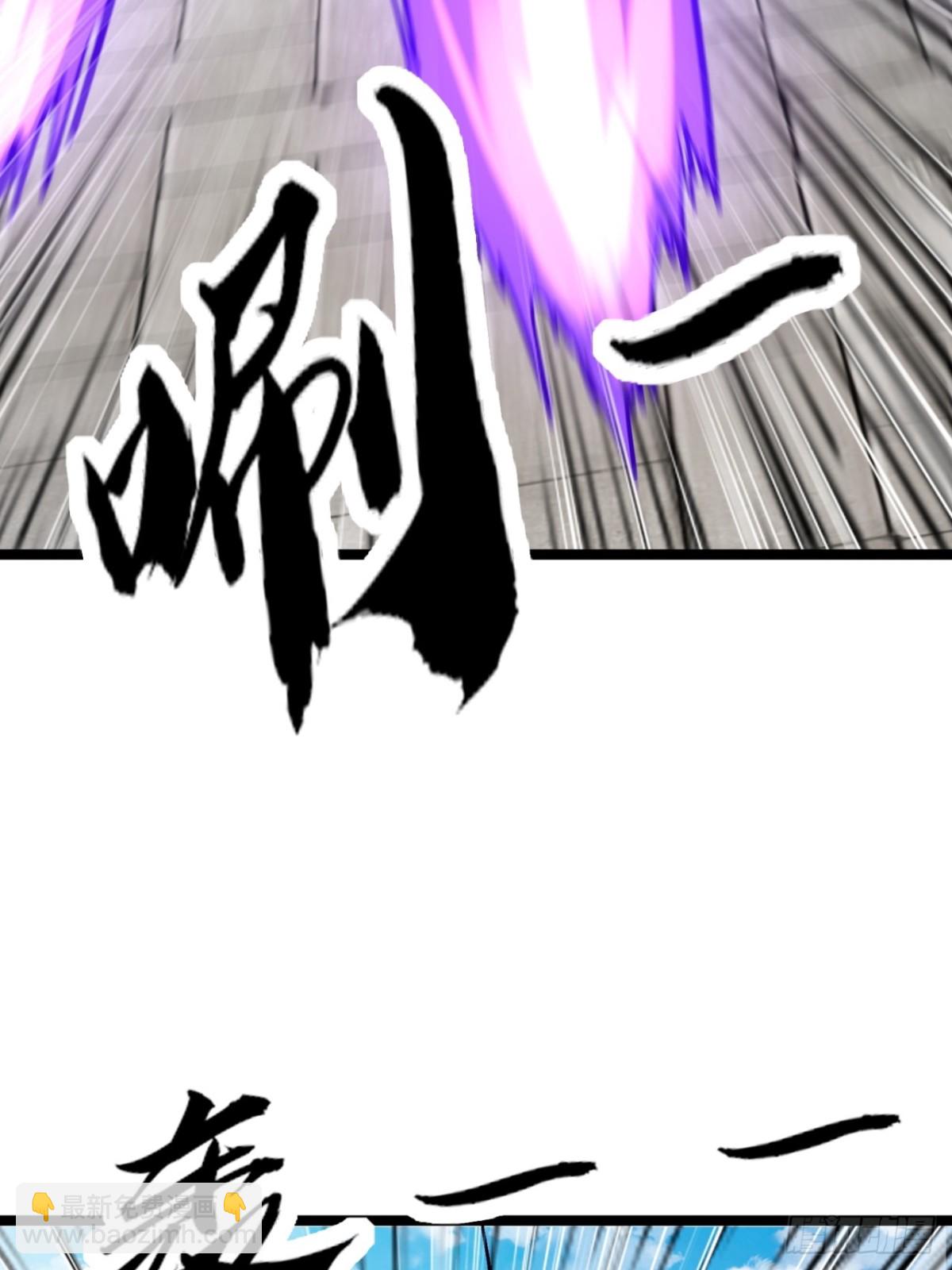 55话  我会负责(1/2)-第57话