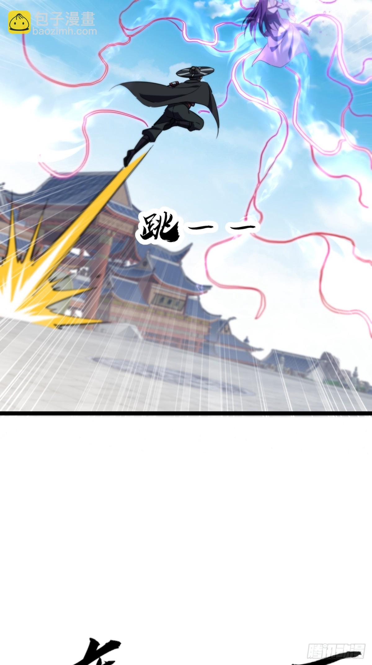 59话   相认(1/2)-第61话