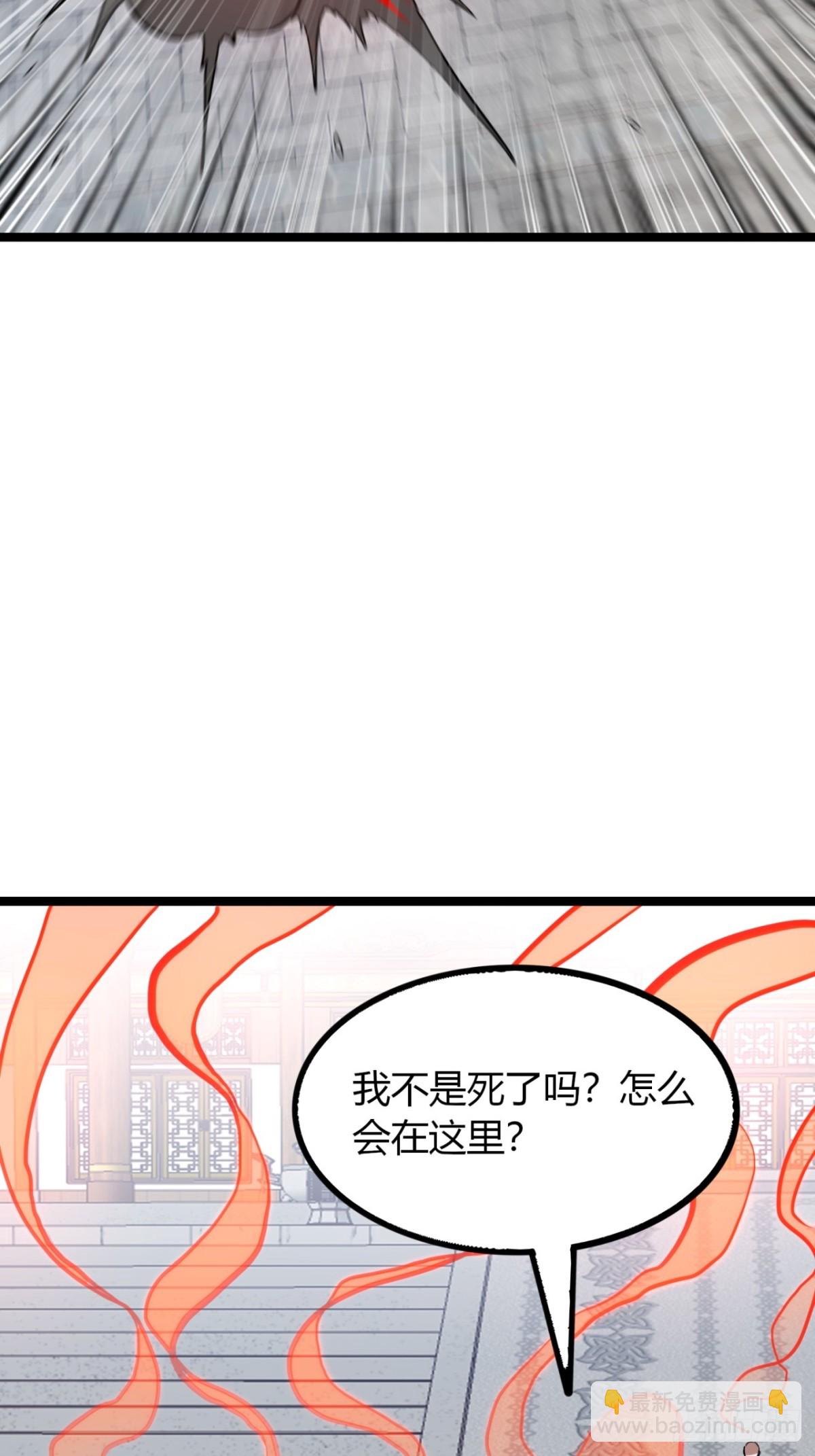 59话   相认(1/2)-第61话