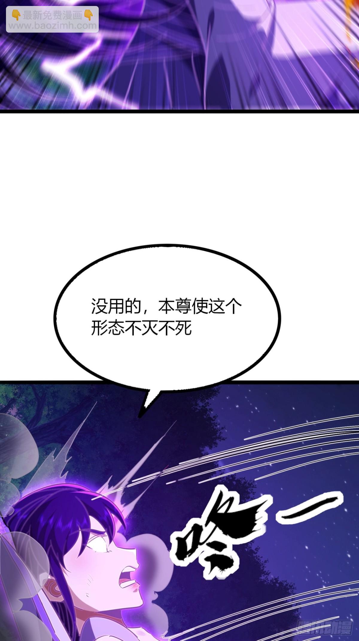 59话   相认(1/2)-第61话