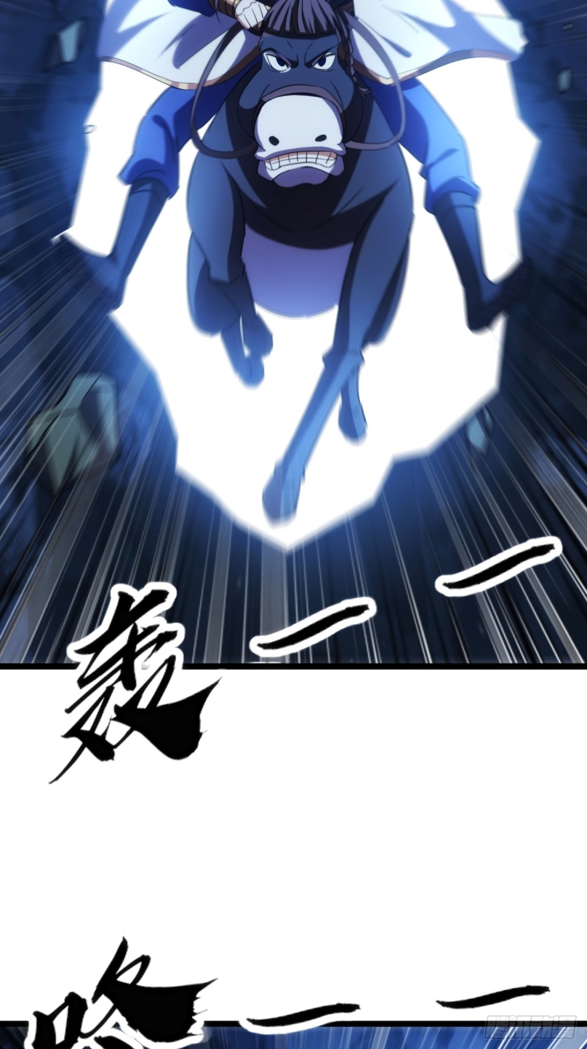61话   三修(1/2)-第63话