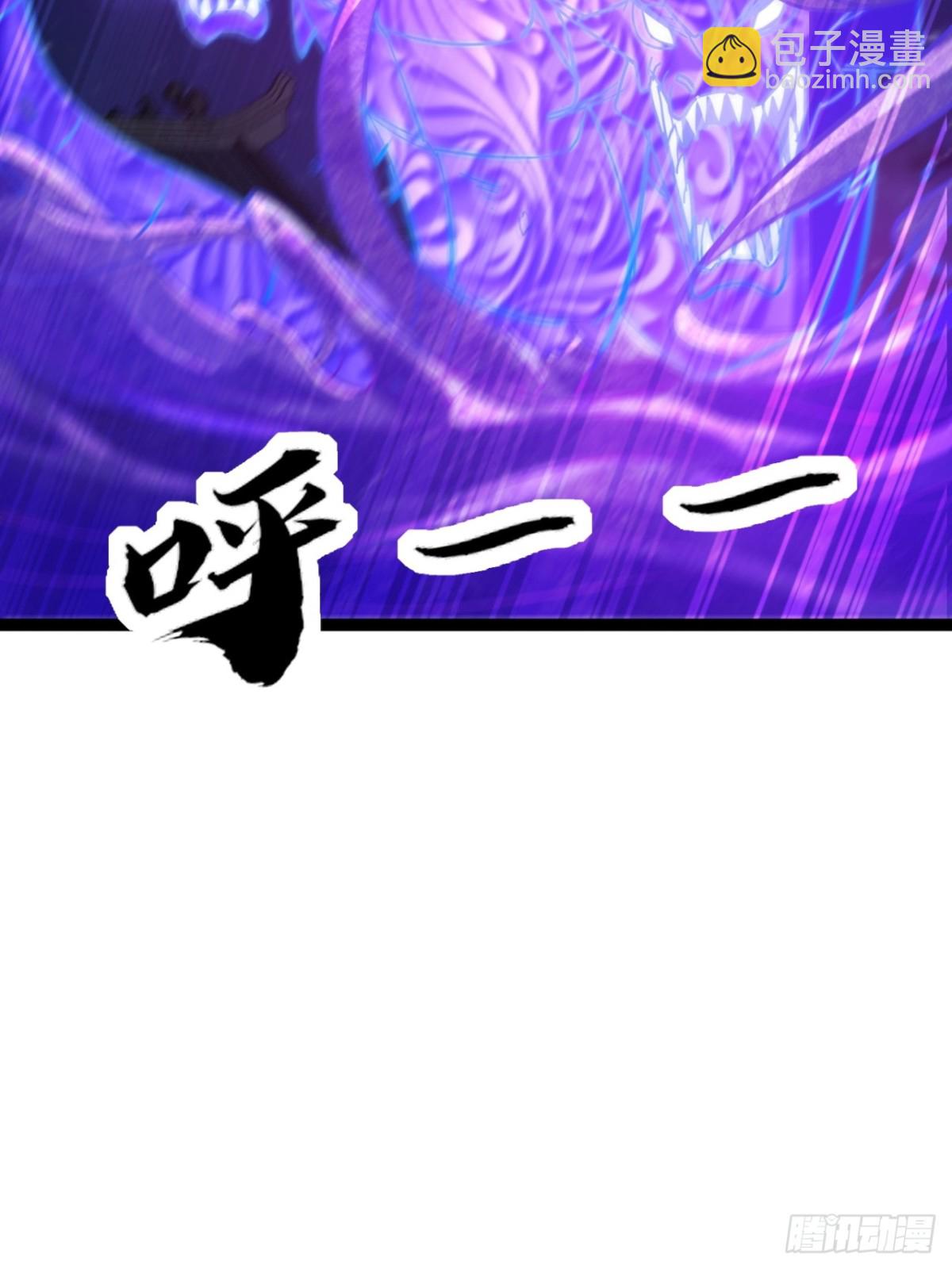 69话  幼兽状态(1/2)-第71话