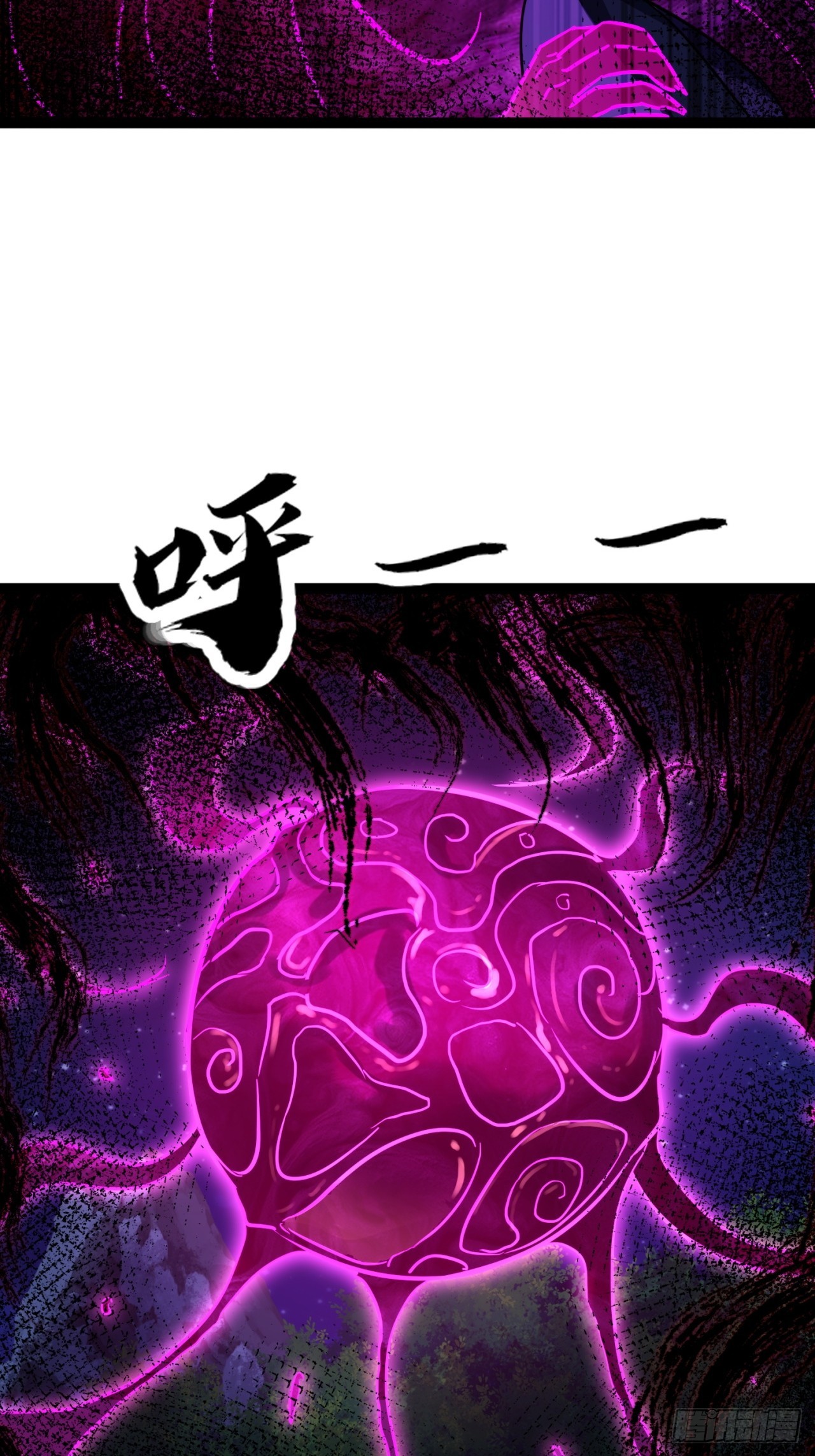 74话   大功告成-第75话