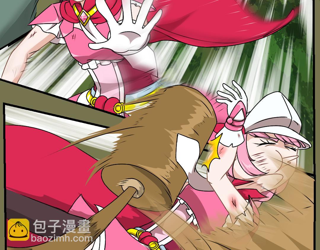 19.腐化的灵魂巢界（中）(1/2)-第19话