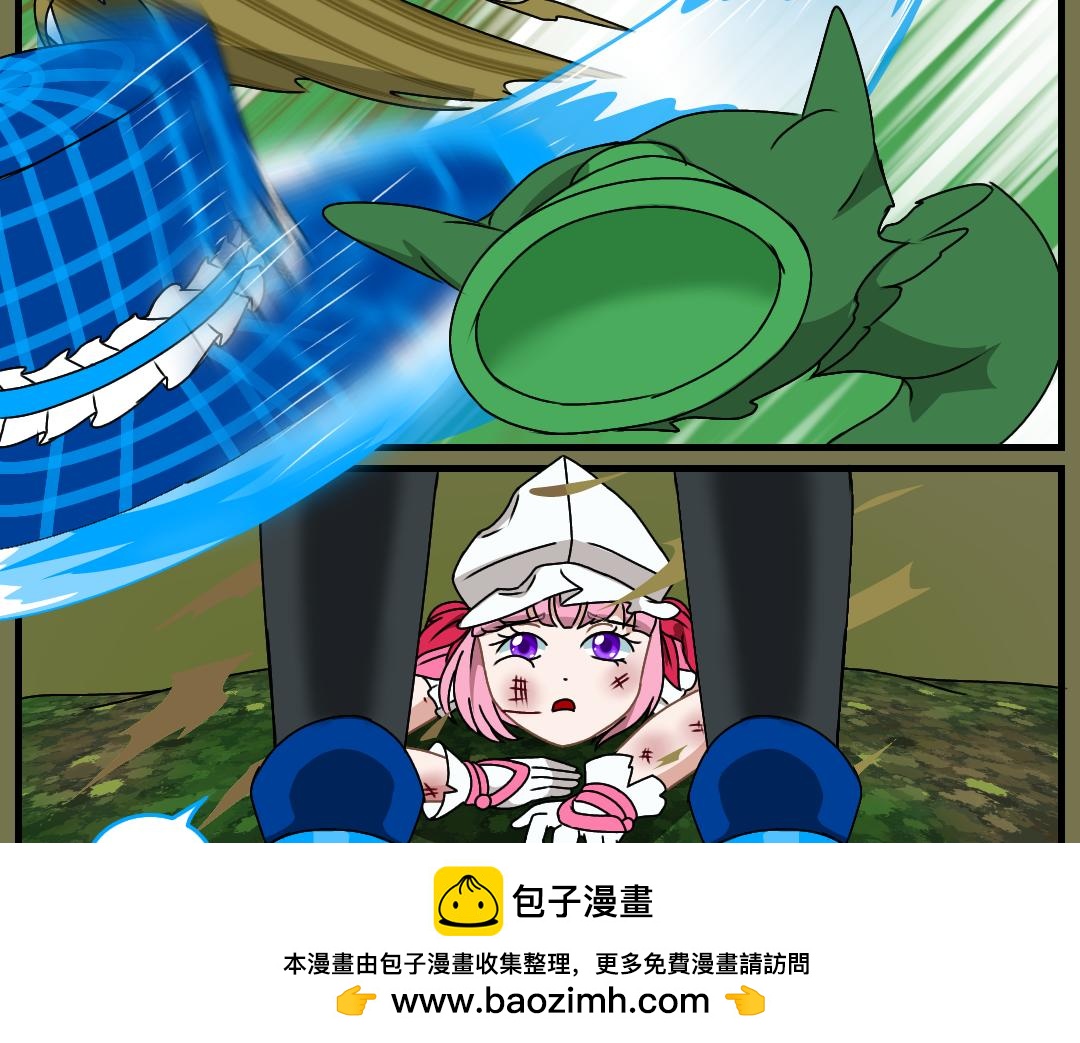 19.腐化的灵魂巢界（中）(1/2)-第19话