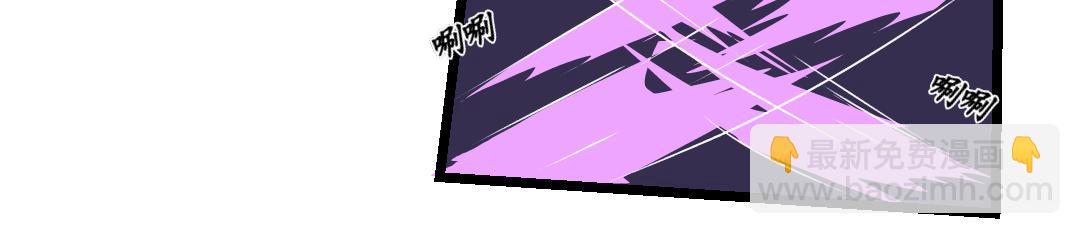 21.夹道偷袭(1/2)-第21话