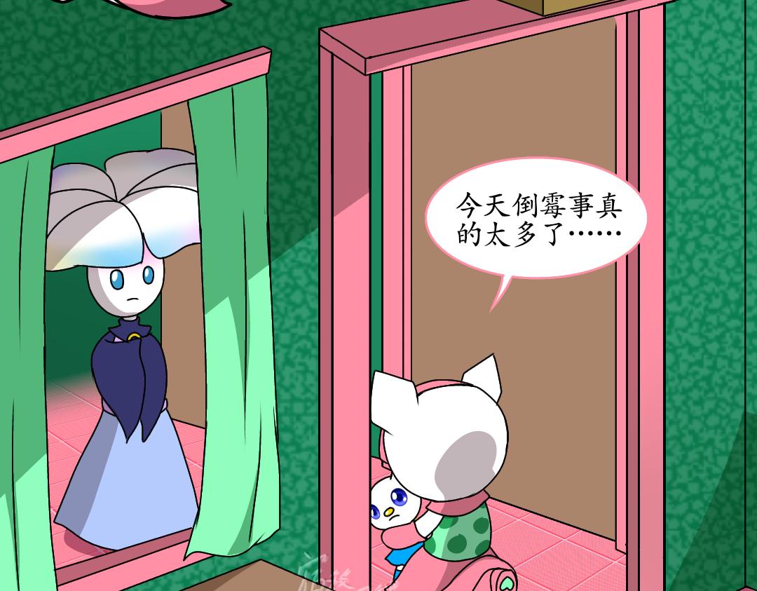 34.社达主义的祭品(下)(1/2)-第37话