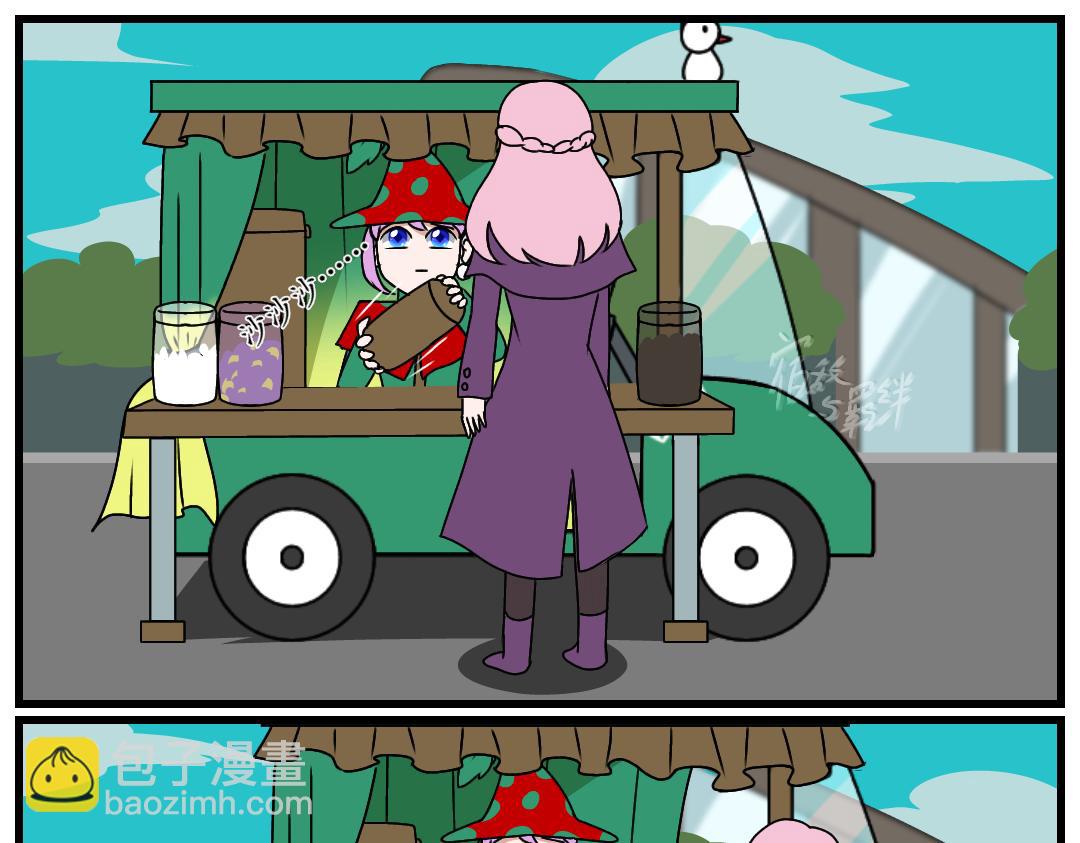 34.社达主义的祭品(下)(1/2)-第37话