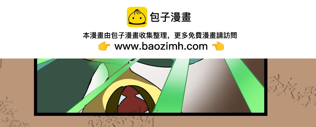 35.牺牲事变(上)(1/2)-第43话