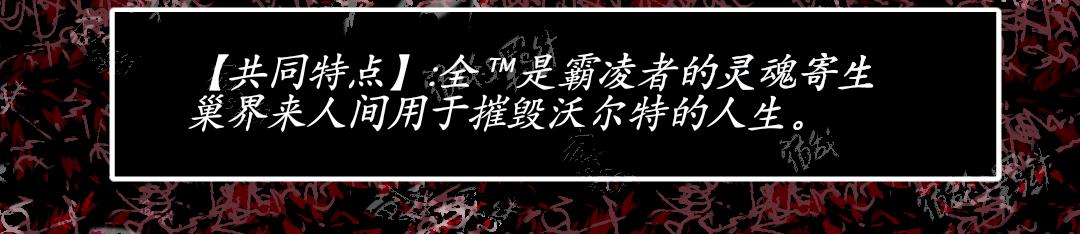 37.崛起(上)(1/2)-第49话