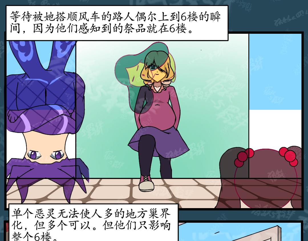 37.崛起(上)(1/2)-第49话