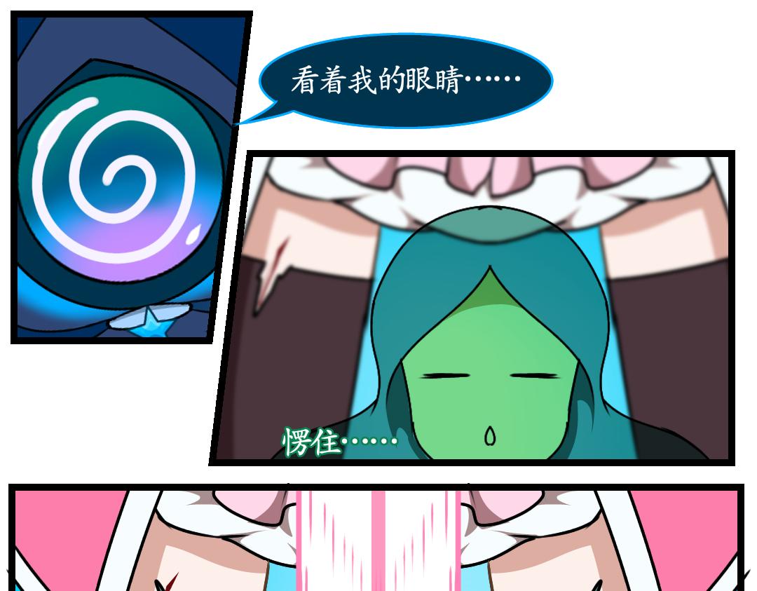 39.反击(下)(1/2)-第39话