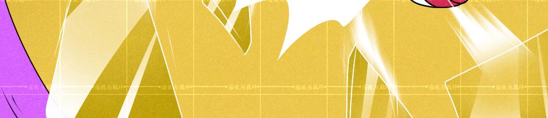 44.双茜出逃(3)(1/2)-第45话