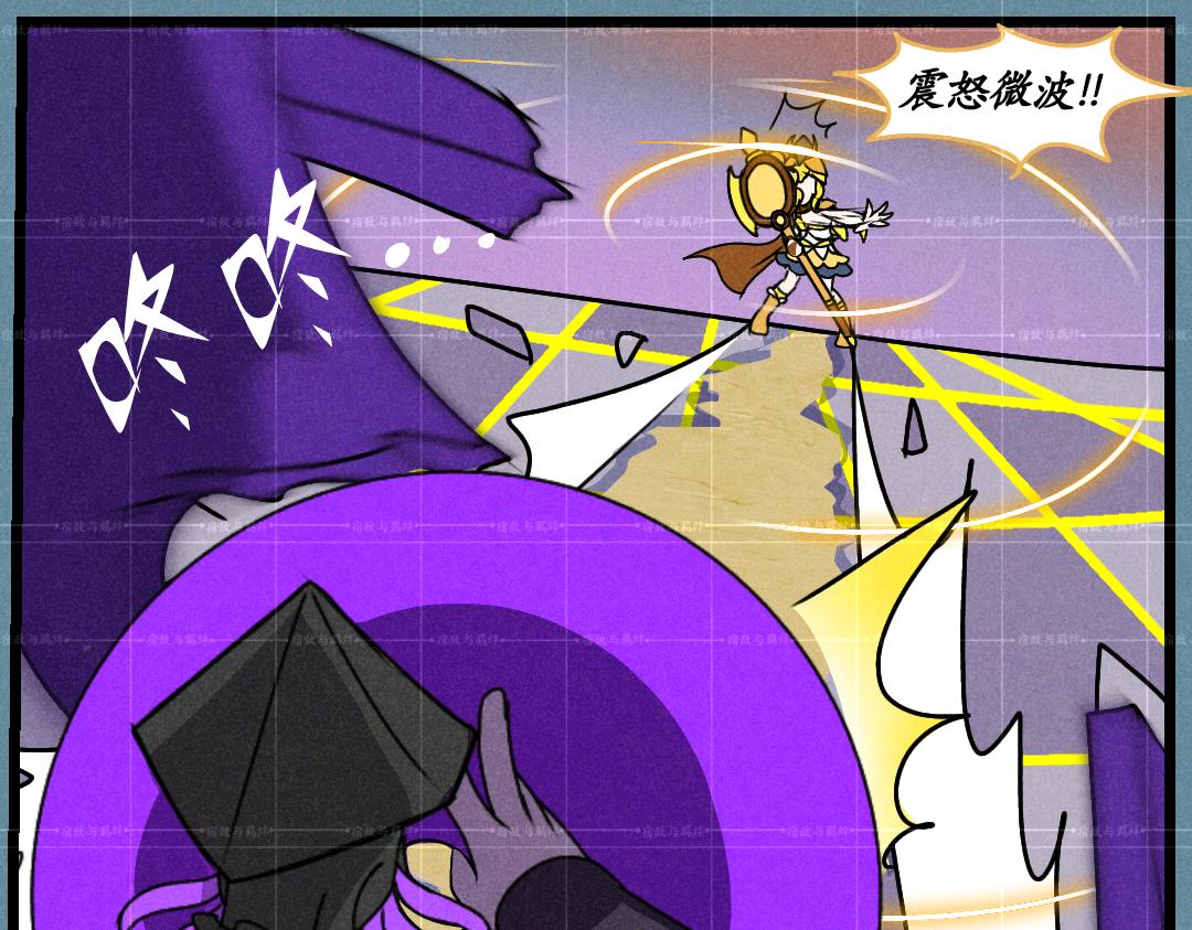44.双茜出逃(3)(1/2)-第45话