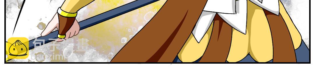 9.厕所营救(1/2)-第9话