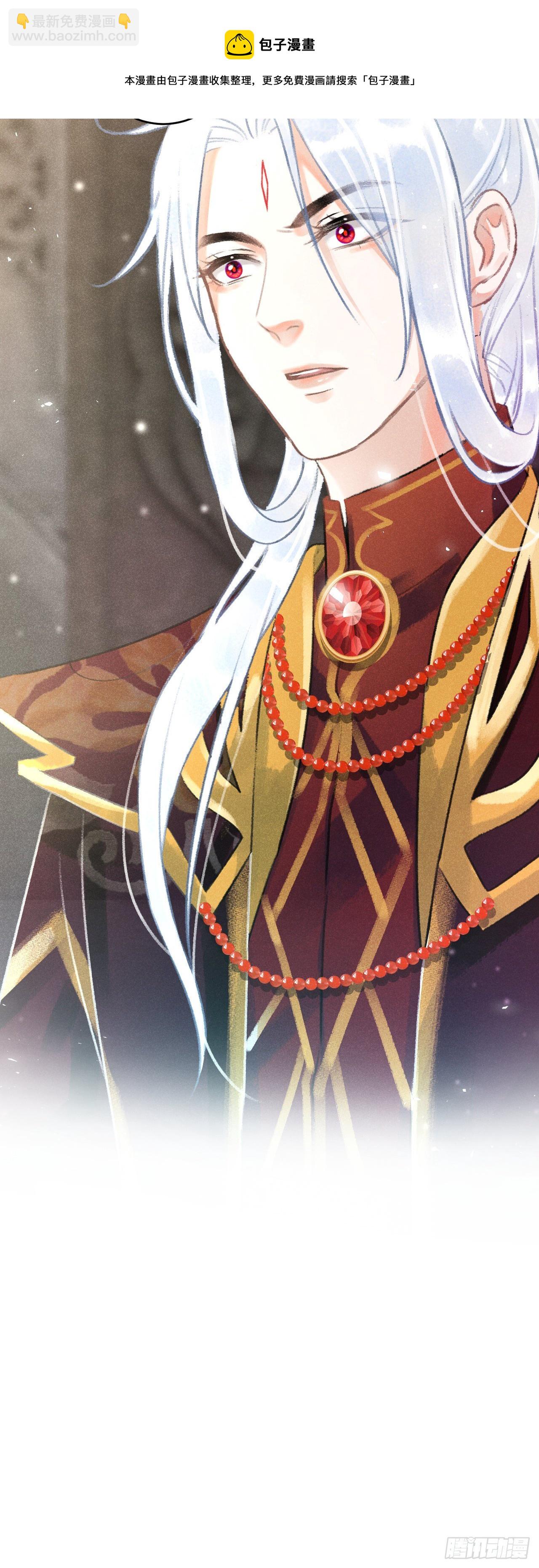 102&middot;真的离开吗？-第105话