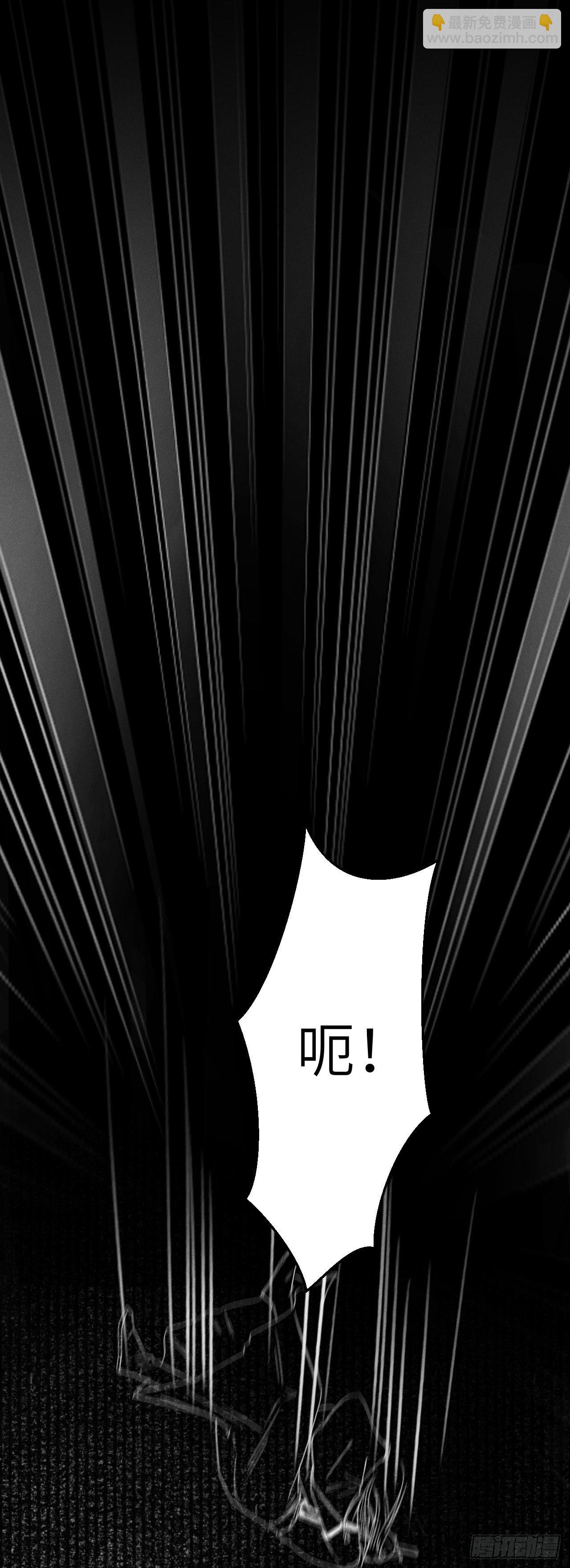 112&middot;梦醒时分-第115话