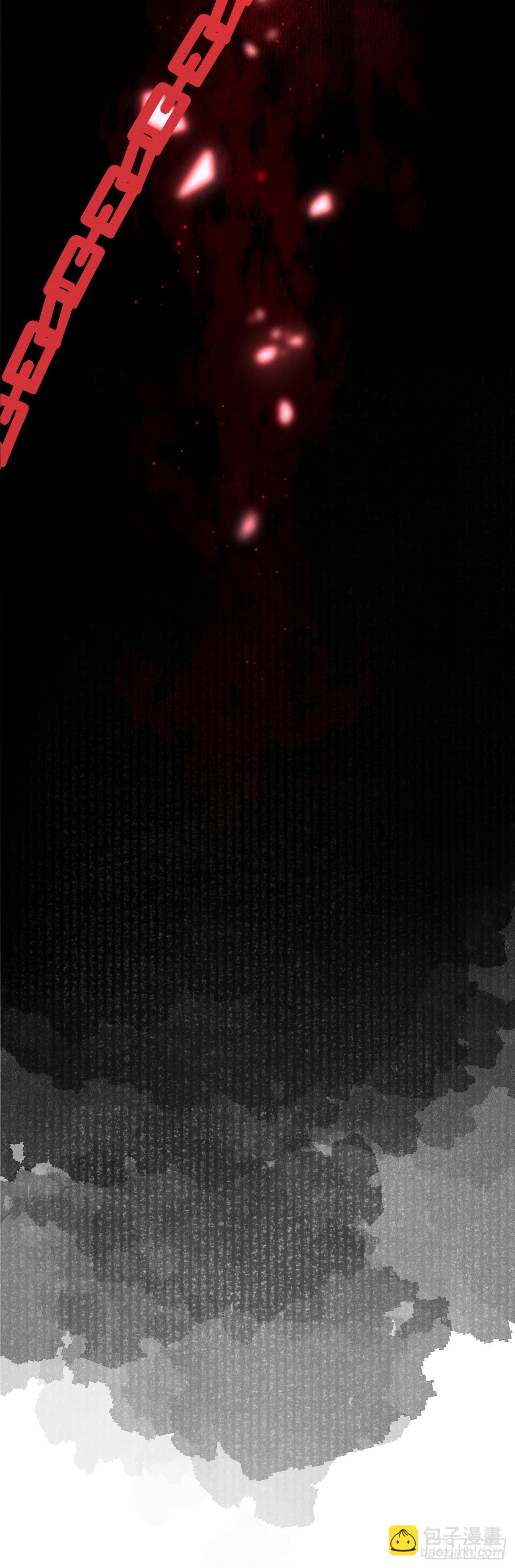 114&middot;被欺骗的心情-第117话