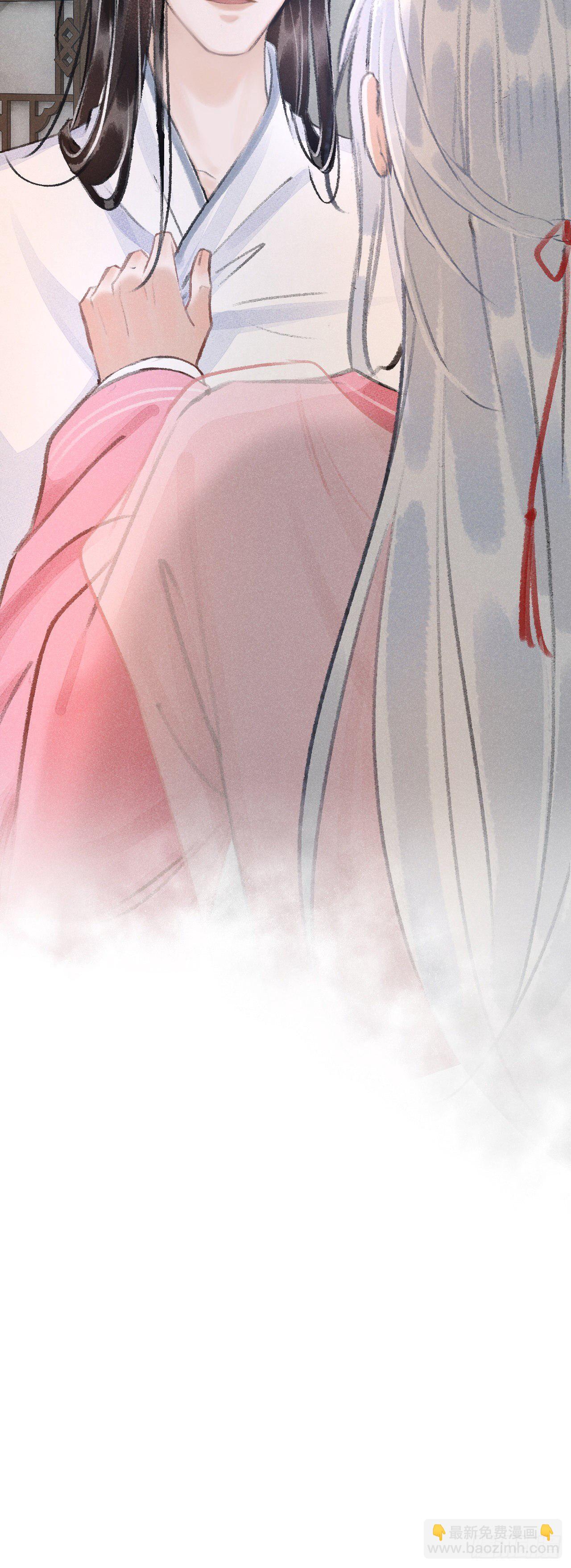 11&middot;有他在，就觉得安心&hellip;(1/2)-第13话