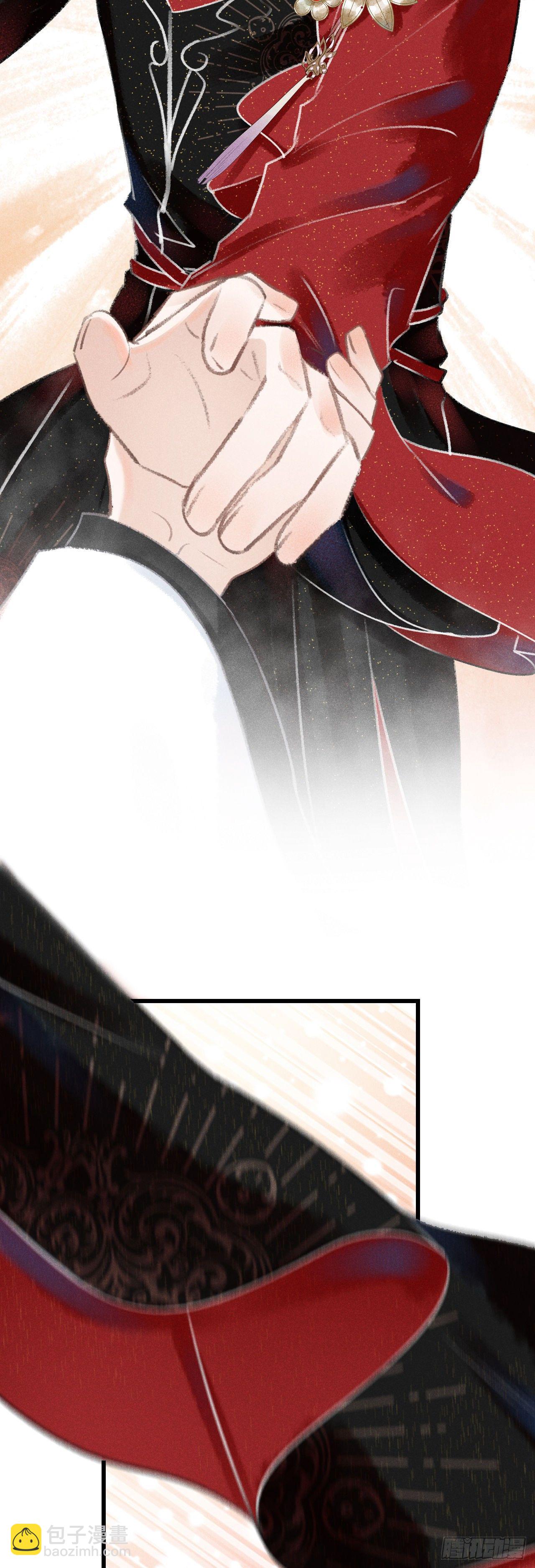 128&middot; 狗靖善诱-第131话
