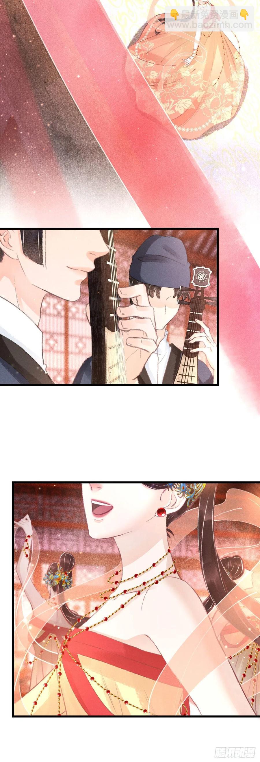134&middot;有人甜蜜有人忧-第137话