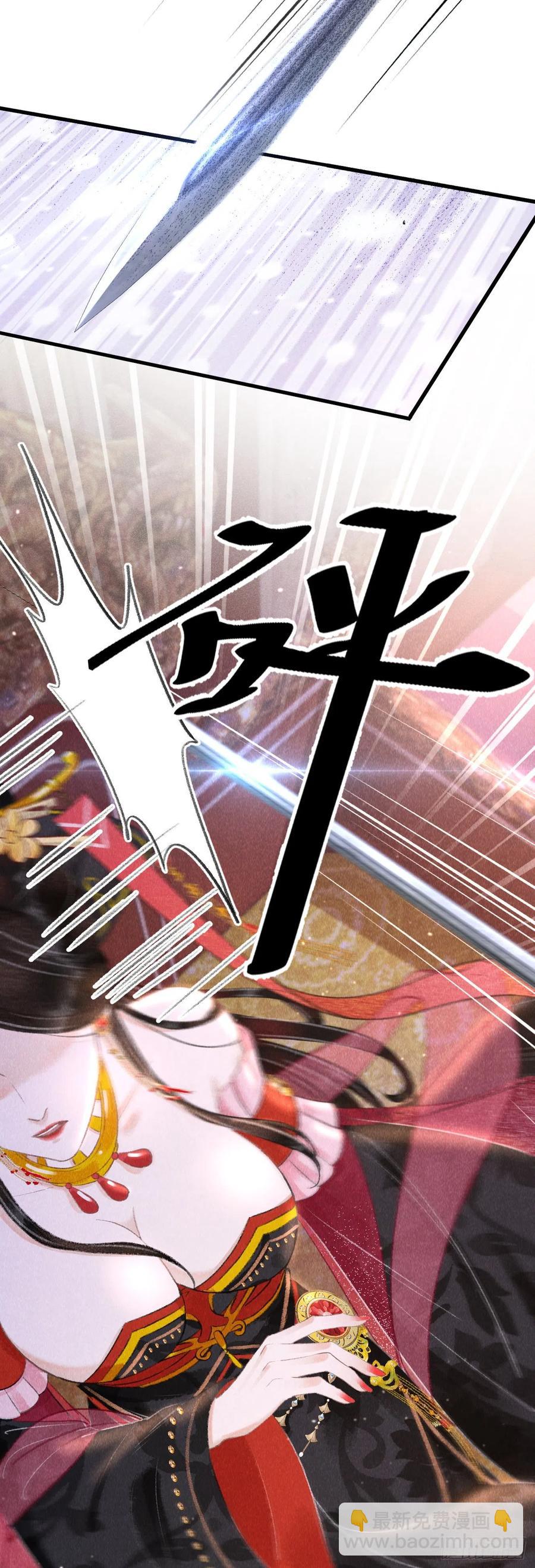 134&middot;有人甜蜜有人忧-第137话