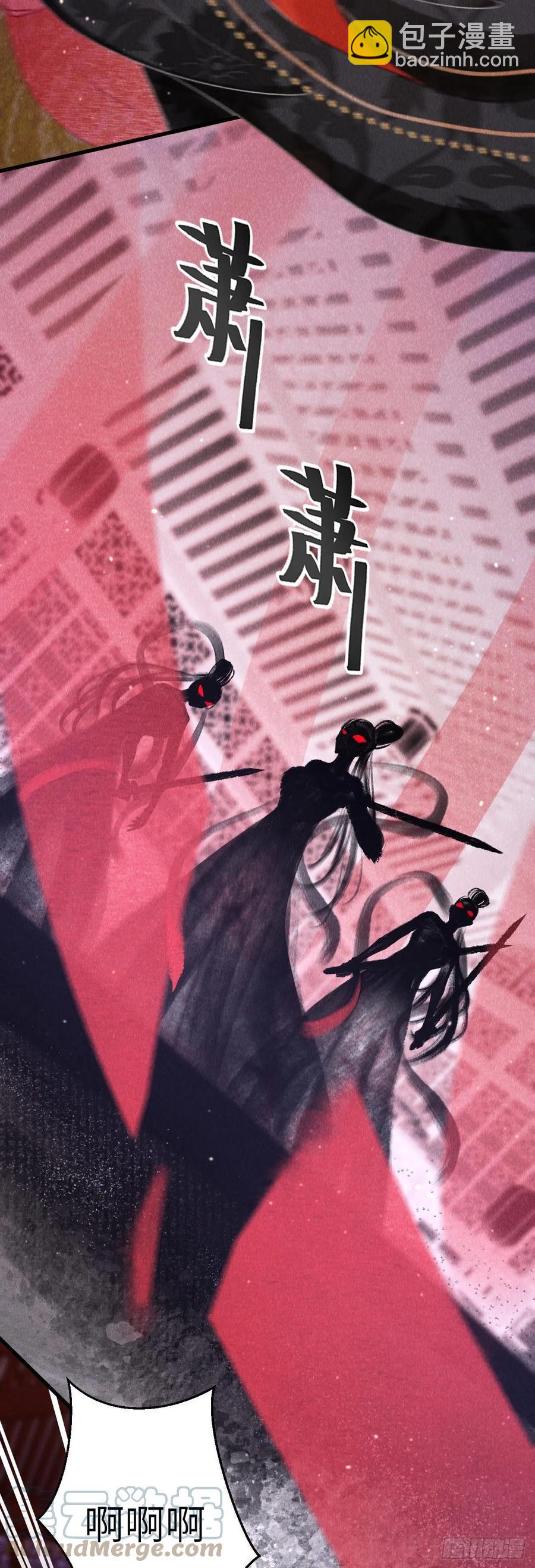 134&middot;有人甜蜜有人忧-第137话