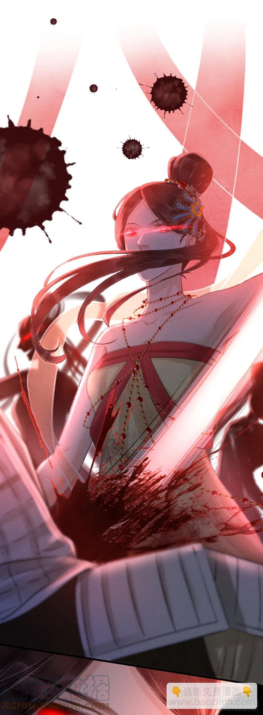 134&middot;有人甜蜜有人忧-第137话